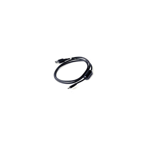 Garmin USB cable for PC connection
