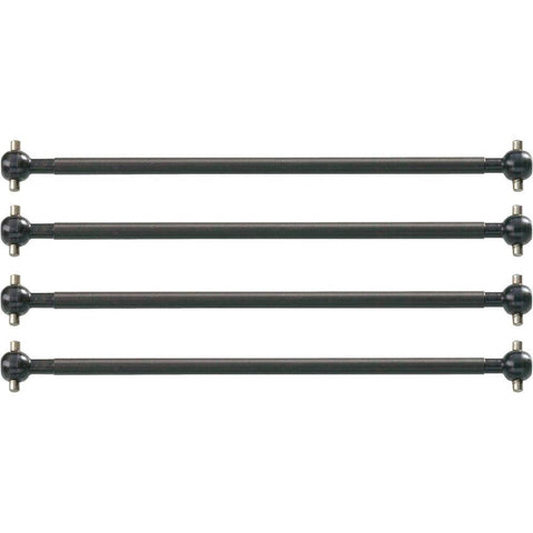 Reely Spare part 6x69mm driving shaft (S7008)